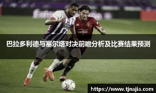 完美体育官方网站